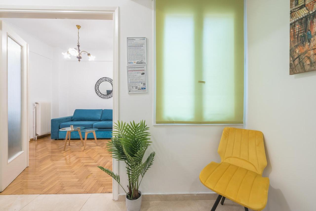 Athens Dreams & Suites Apartments Εξωτερικό φωτογραφία
