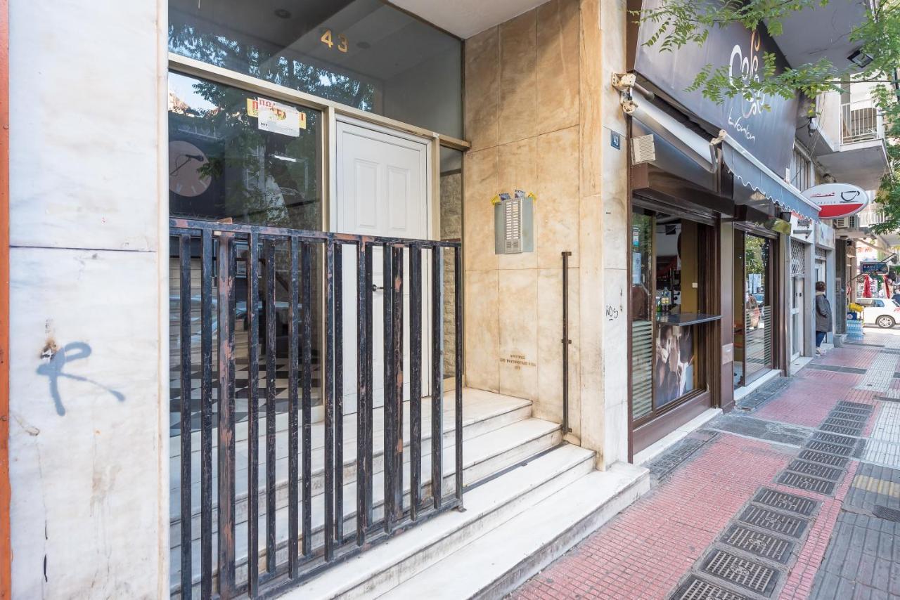 Athens Dreams & Suites Apartments Εξωτερικό φωτογραφία