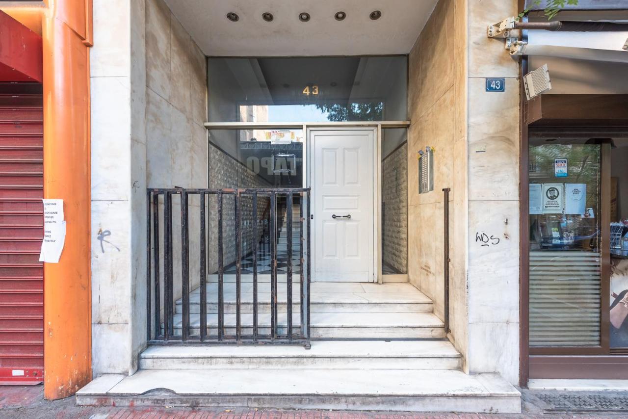 Athens Dreams & Suites Apartments Εξωτερικό φωτογραφία