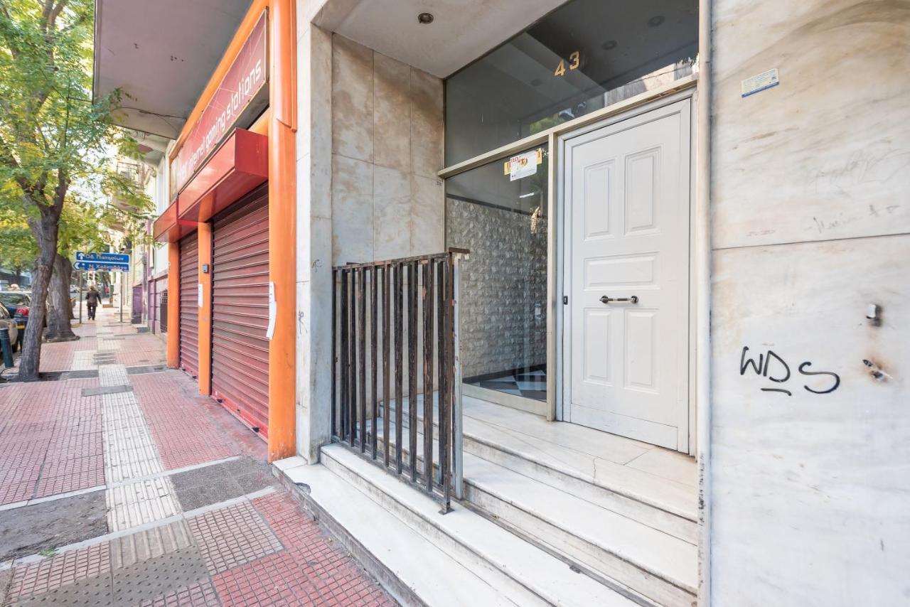 Athens Dreams & Suites Apartments Εξωτερικό φωτογραφία